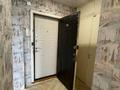1-комнатная квартира · 33 м² · 5/5 этаж, Виноградова 12 за 150 000 ₸ в Усть-Каменогорске, Ульбинский — фото 2