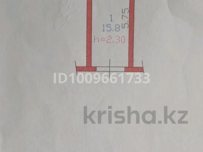 Гараж · 12 м² · Центр — Стадион Спартак, бағасы: 1.9 млн ₸ в Семее
