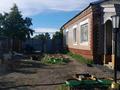 Жеке үй · 5 бөлме · 131.3 м² · 16 жүзд., Набережная 149 — Сыроварня, бағасы: 25 млн ₸ в Садчикове