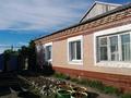 Жеке үй · 5 бөлме · 131.3 м² · 16 жүзд., Набережная 149 — Сыроварня, бағасы: 25 млн ₸ в Садчикове — фото 3