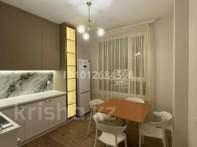 2-бөлмелі пәтер · 65 м² · 7/21 қабат, Ракымжан Кошкарбаев, бағасы: 48 млн ₸ в Астане, Алматы р-н