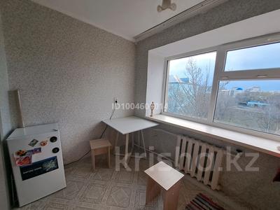 1-комнатная квартира · 26 м² · 5/5 этаж, мкр. Зачаганск пгт, Жангир хана за 8 млн ₸ в Уральске