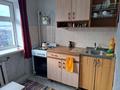 1-комнатная квартира · 26 м² · 5/5 этаж, мкр. Зачаганск пгт, Жангир хана за 8 млн ₸ в Уральске — фото 4