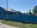 Отдельный дом · 4 комнаты · 95 м² · 15 сот., Ә. Нұршайыхова 41 — Абай мектебінің қасында! за 18 млн ₸ в Жангизтобе