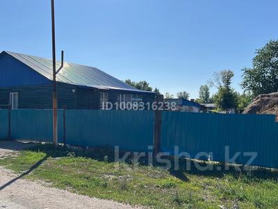 Отдельный дом · 4 комнаты · 95 м² · 15 сот., Ә. Нұршайыхова 41 — Абай мектебінің қасында! за 18 млн ₸ в Жангизтобе