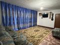 Отдельный дом · 4 комнаты · 95 м² · 15 сот., Ә. Нұршайыхова 41 — Абай мектебінің қасында! за 18 млн ₸ в Жангизтобе — фото 4
