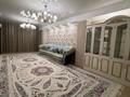 3-комнатная квартира · 143.3 м² · 5/9 этаж, 17-й мкр 46 за 67 млн ₸ в Актау — фото 26