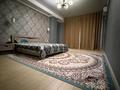 3-комнатная квартира · 143.3 м² · 5/9 этаж, 17-й мкр 46 за 67 млн ₸ в Актау — фото 36