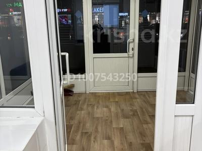 Кеңселер · 70 м², бағасы: 700 000 ₸ в Алматы, Бостандыкский р-н