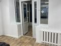Офисы · 70 м² за 700 000 ₸ в Алматы, Бостандыкский р-н — фото 2