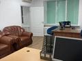 Офисы · 70 м² за 700 000 ₸ в Алматы, Бостандыкский р-н — фото 3