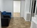 Офисы · 70 м² за 700 000 ₸ в Алматы, Бостандыкский р-н — фото 5