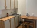 Офисы · 70 м² за 700 000 ₸ в Алматы, Бостандыкский р-н — фото 6