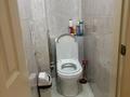 Офисы · 70 м² за 700 000 ₸ в Алматы, Бостандыкский р-н — фото 7