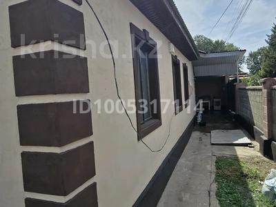 Жеке үй · 4 бөлме · 66 м² · 5.85 жүзд., Алтын орда 15, бағасы: 29 млн ₸ в Каскелене