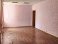 Еркін, кеңселер · 494 м², бағасы: 70 млн ₸ в Караганде, Алихана Бокейханова р-н — фото 42