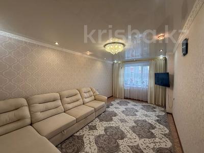 3-комнатная квартира · 74 м² · 4/5 этаж, кизатова за 31 млн ₸ в Петропавловске