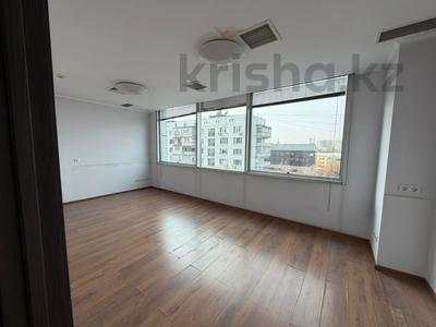 Офисы · 308.5 м² за ~ 6.2 млн ₸ в Алматы, Медеуский р-н