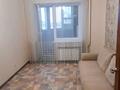 2-бөлмелі пәтер · 61 м² · 8/9 қабат, Микрорайон Наурыз 1, бағасы: 180 000 ₸ в Костанае — фото 4