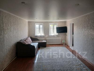 Отдельный дом · 3 комнаты · 67 м² · 4 сот., Краснознамённая 52 — Казкрай за 14 млн ₸ в Семее