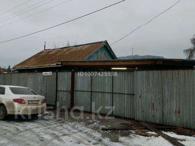 Отдельный дом · 3 комнаты · 50 м² · 10 сот., Мира 66 за 7.8 млн 〒 в Щучинске