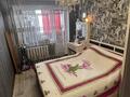 3-комнатная квартира · 65 м² · 5/9 этаж, Абая 72 за 23.5 млн 〒 в Экибастузе — фото 6