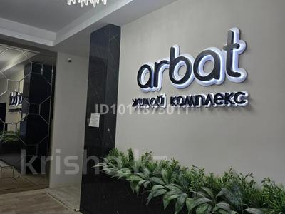 2-комнатная квартира · 118 м² · 9/10 этаж, ул. Аманжолова 110 за 71.5 млн 〒 в Уральске, мкр Школьник