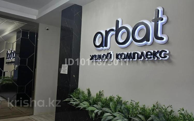 2-бөлмелі пәтер · 118 м² · 9/10 қабат, ул. Аманжолова 110, бағасы: 71.5 млн ₸ в Уральске, мкр Школьник — фото 2
