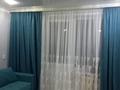 2-бөлмелі пәтер · 59 м² · 2/2 қабат, 15 10, бағасы: 6.3 млн ₸ в Гранитном