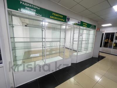 Свободное назначение, офисы, магазины и бутики · 23 м² за 69 000 ₸ в Караганде, Казыбек би р-н