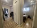 3-комнатная квартира · 80 м² · 1/3 этаж, мкр Курамыс 110/7 — Акселеу Сейдимбек 110/7 за 55 млн ₸ в Алматы, Наурызбайский р-н — фото 4