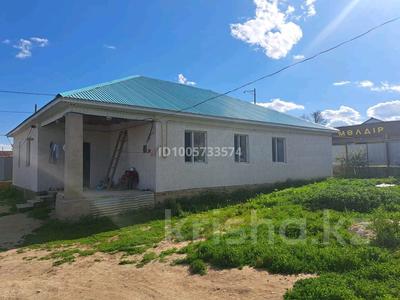 Отдельный дом · 6 комнат · 145 м², Шиелі(транспортная) 30 — Кантрабак за 30 млн ₸ в Алге