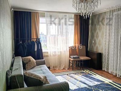 3-комнатная квартира · 60 м² · 7/9 этаж, Торайгырова 53 1 за 28 млн ₸ в Павлодаре