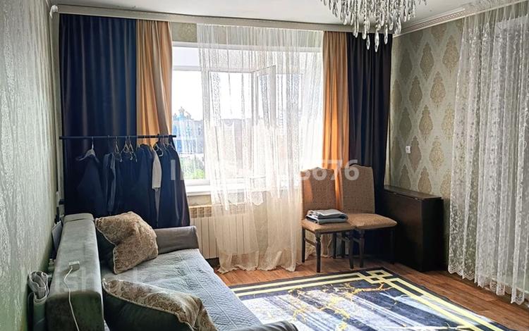 3-комнатная квартира · 60 м² · 7/9 этаж, Торайгырова 53 1 за 28 млн ₸ в Павлодаре — фото 2