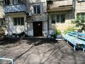 3-комнатная квартира · 60 м² · 7/9 этаж, Торайгырова 53 1 за 28 млн ₸ в Павлодаре — фото 14