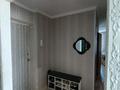 3-комнатная квартира · 60 м² · 7/9 этаж, Торайгырова 53 1 за 28 млн ₸ в Павлодаре — фото 3