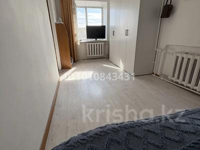 2-бөлмелі пәтер · 42.4 м² · 4/5 қабат, Майкудук, 15й микрорайон 27 дом — Находится возле парка и остоновка рядом и рядом супермаркет Оптима,Реал а также школа 61 и кинотеатр, бағасы: 11 млн ₸ в Караганде, Алихана Бокейханова р-н