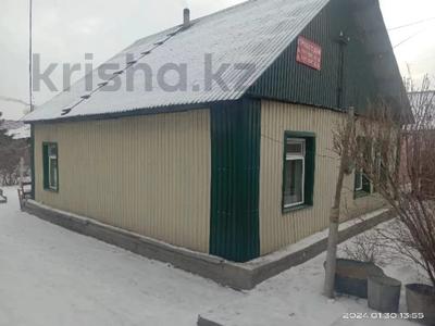 Отдельный дом · 3 комнаты · 45.3 м² · 5.9 сот., Киевская 57 за 11 млн 〒 в Семее