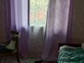 Отдельный дом · 3 комнаты · 45.3 м² · 5.9 сот., Киевская 57 за 11 млн ₸ в Семее — фото 7