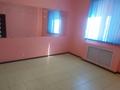 Еркін, білім орталықтары · 180 м², бағасы: 200 000 ₸ в Актау, 3-й мкр — фото 4