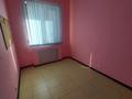 Еркін, білім орталықтары · 180 м², бағасы: 200 000 ₸ в Актау, 3-й мкр — фото 5
