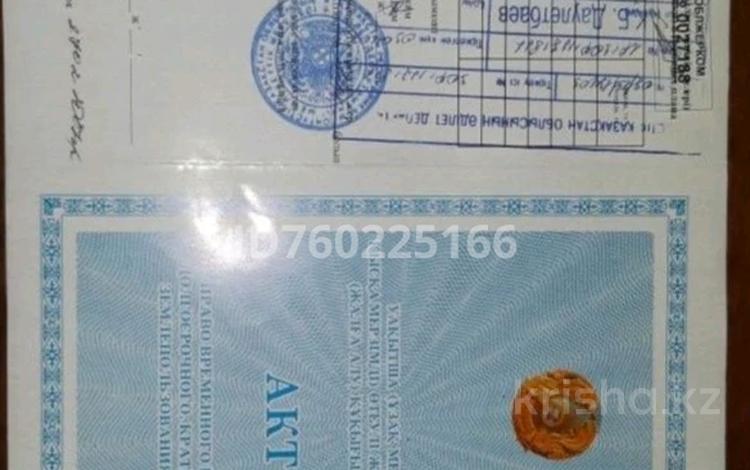 Гараж · 35 м² · Бибитшилик 24А за 1.4 млн ₸ в Шымкенте, Туран р-н — фото 2