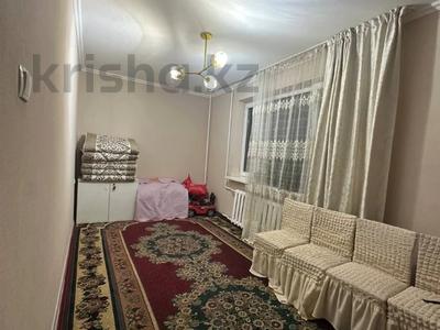 2-бөлмелі пәтер · 47.2 м² · 2/4 қабат, Токмакская 29, бағасы: 32.5 млн ₸ в Алматы, Медеуский р-н
