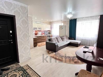 2-бөлмелі пәтер, 52.4 м², 4/9 қабат, кобланды батыра, бағасы: 18.5 млн 〒 в Костанае