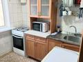 3-комнатная квартира · 65 м² · 3/5 этаж, Бауыржан Момышулы 3 — Шымкент плаза за 180 000 ₸ — фото 8