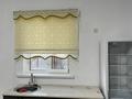 1-комнатная квартира · 30 м² · 1 этаж, мкр Томирис, Озерная — Рядом 205 школа за 140 000 ₸ в Алматы, Алатауский р-н