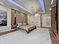 4-комнатная квартира · 157.3 м² · 14/18 этаж, Аль-Фараби 41 за 1.5 млн ₸ в Алматы, Бостандыкский р-н