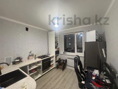 1-комнатная квартира · 33 м² · 7/9 этаж, Уральская 45Д за 16.5 млн ₸ в Костанае