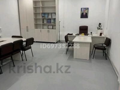 Аренда коммерческой недвижимости в Восточно-Казахстанской обл.: Офисы, образование, развлечения, конференц-залы, кабинеты и рабочие места · 80 м² за 5 000 〒 Офисы, образование, развлечения, конференц-залы, кабинеты и рабочие места · 80 м² за 5 000 〒 в Усть-Каменогорске