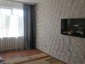1-комнатная квартира · 31 м² · 4/5 этаж, Островского 24/1 за ~ 10 млн ₸ в Усть-Каменогорске — фото 3